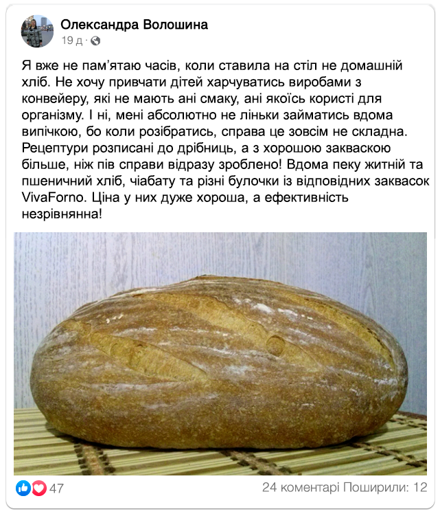 Заголовок